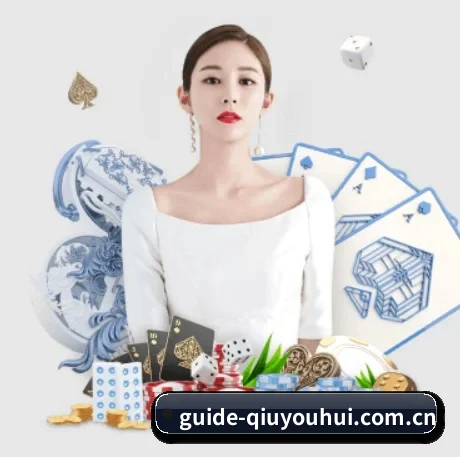 guide-qiuyouhui.com.cn APP