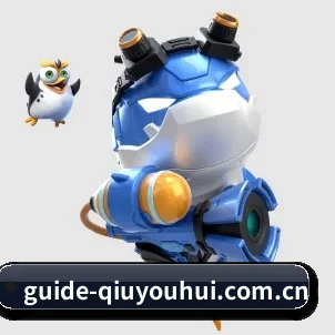 公司成立